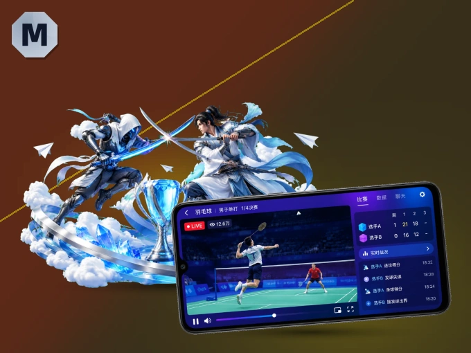 MK体育 APP，随时随地掌握比分